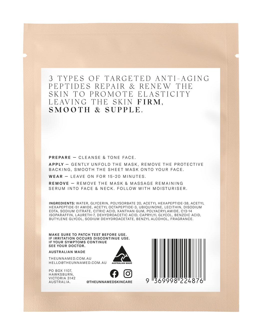 Firming & Anti-Aging Sheet Mask